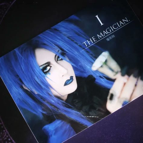 Malice Mizer, Visual Kei, Pretty Men, Image Collection, Music Artists, Quick Saves