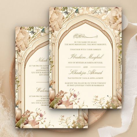 Muslim Wedding Cards, Muslim Wedding Invitations, Wedding Reception Invitations, Arab Wedding, Fancy Script, Botanical Wedding Invitations, Script Calligraphy, Reception Invitations, Islamic Wedding