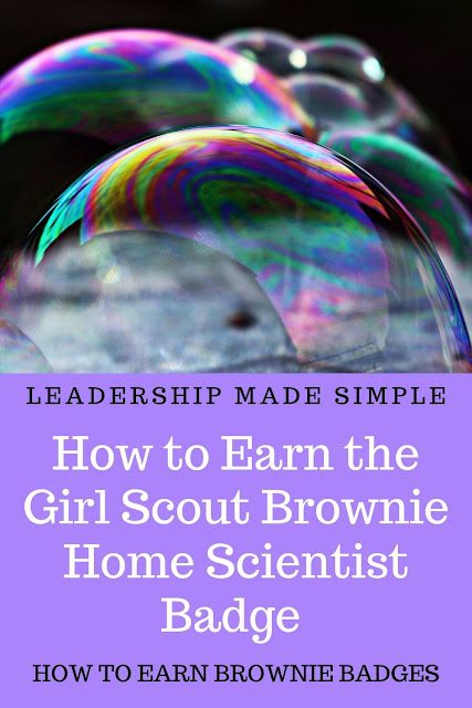 Brownies Home Scientist Badge, Brownie Home Scientist Badge Ideas, Home Scientist Brownie Badge Halloween, Brownies Badges Ideas, Home Scientist Brownie Badge, Brownie Badge Activities, Brownie Troop Meeting Ideas, Brownie Girl Scouts Badges, Girl Scout Brownies Activities