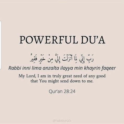 Islam Dawah on Instagram: “Too powerful” Powerful Dua, Coran Quotes, Mekka Islam, Ra Quotes, Alhumdulillah Quotes, Islam Quotes About Life, Short Islamic Quotes, Muhammad Quotes, Ayat Quran