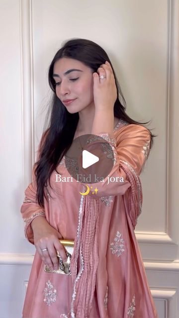 Eid Outfit, Eid Special, June 15, Bari, Outfit Inspo, On Instagram, Instagram