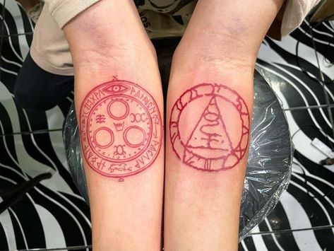 Silent Hill Series Silent Hill Traditional Tattoo, Silent Hill Symbol, Maria Silent Hill Tattoo, Horror Game Tattoo, Silent Hill 2 Tattoo, Pyramid Head Tattoo, Seal Of Metatron, Silent Hill Tattoo, Halo Of The Sun