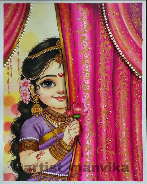 Siya Ram Painting, Jai Siya Ram, Ram Painting, Diwali Painting, Ram Siya, Siya Ram, Sketch Images, Pencil Drawing Images, Baby Cartoon Drawing