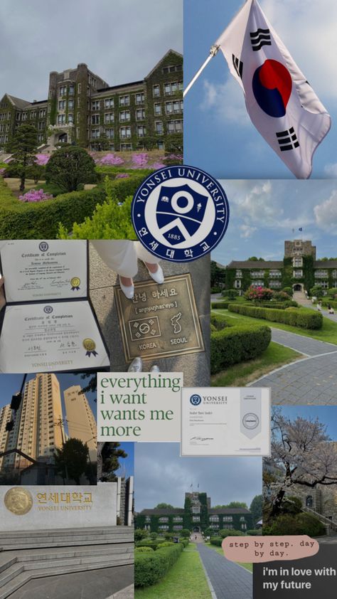 Seoul, Yonsei University, South Korea, Vision board Korea Vision Board, University Certificate, Yonsei University, Korea University, Instagram Captions Clever, Dream Motivation, Medical School Inspiration, South Korea Travel, Dream College