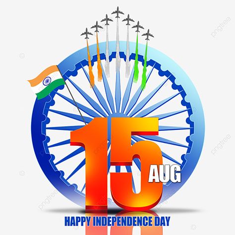 Perfect Face Template, Independence Photos, Independence Day Songs, 75th Independence Day, Indian Republic Day, Happy Independence Day Images, Independence Day Theme, Independence Day Poster, Indian Army Wallpapers