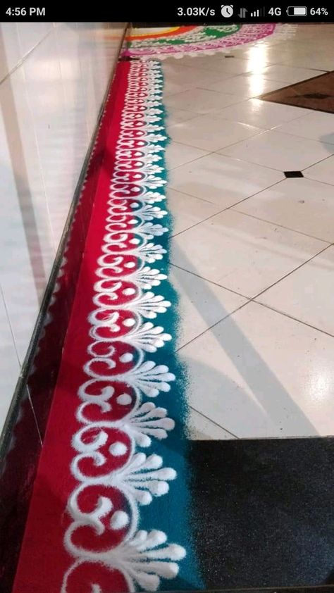 Rangoli Designs Latest Boder, Rangoli Designs Side Border, Diwali Border Rangoli, Rangoli Designs For Border, Gauri Ganpati Rangoli Design, Boarder Rangoli Designs, Border Rangoli Designs Flower, Side Muggulu Designs, Rangoli Border Designs Simple