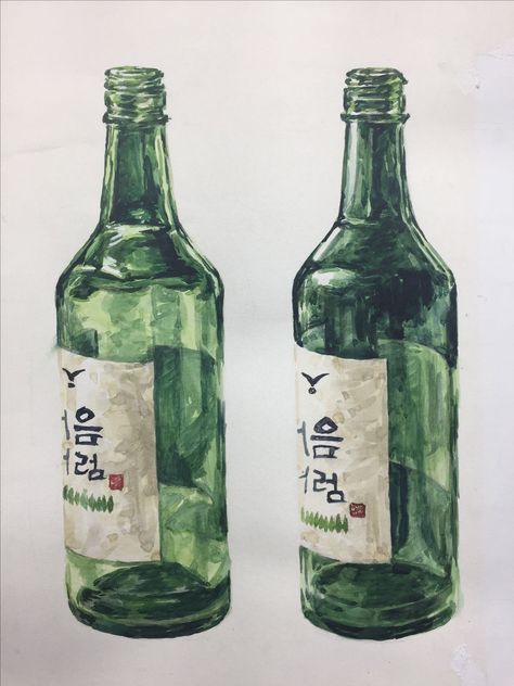 Soju Bottle Drawing, Soju Drawing, Bottle Drawing, Art Alevel, Female Art Painting, 수채화 그림, Still Life Drawing, Clay Art Projects, Big Art