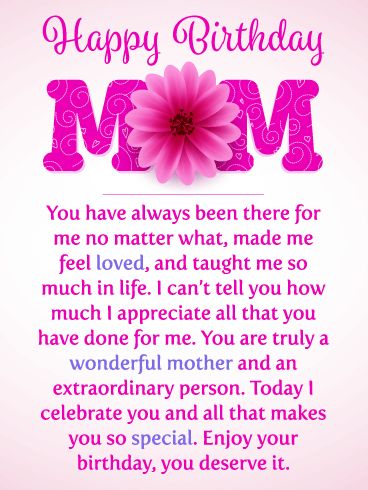 I Celebrate You! Happy Birthday Card for Mother: Send this touching birthday card to your mother this year, it will make her big day a memorable one! The word MOM is displayed beautifully and will catch her attention the moment she sees this outstanding birthday card. The loving note will bring a tear of joy to her eyes as she reads how much you appreciate all that she has done for you over the years. A birthday card such as this will truly make your mother's day! Birthday Greetings For Mom, Happy Birthday Quotes For Her, Birthday Card For Mother, Birthday Greetings For Mother, Happy Birthday Mom Images, Birthday Message For Mom, Happy Birthday Mom Quotes, Wishes For Mother, Birthday Wishes For Mother