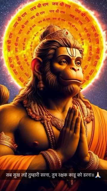 Hanuman Live Wallpaper, 2k Subscribers, Ankita Sharma, God Images, Jai Hanuman, Mumbai India, Public Profile, Snapchat Stories, Live Wallpapers