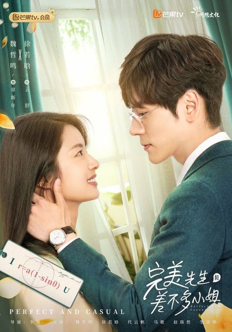 Mr Perfect, We Get Married, Romantic Drama, Japanese Drama, Korean Drama Best, Watch Full Episodes, Thai Drama, Tv Drama, Drama Series