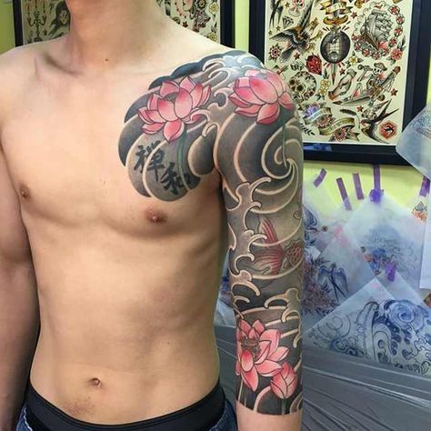 Gotik Tattoo, Bodysuit Tattoos, Tato Dada, Japanese Flower Tattoo, Yakuza Tattoo, Traditional Japanese Tattoos, Irezumi Tattoos, Body Suit Tattoo, Japanese Tattoos