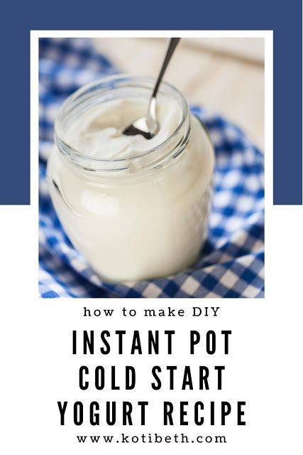 Fairlife Milk, Instant Pot Yogurt Recipe, Instant Pot Yogurt, Homemade Greek Yogurt, Flavored Coffee Creamer, Baked Donut Recipes, Pot Recipes Healthy, Boiled Food, Yogurt Recipe