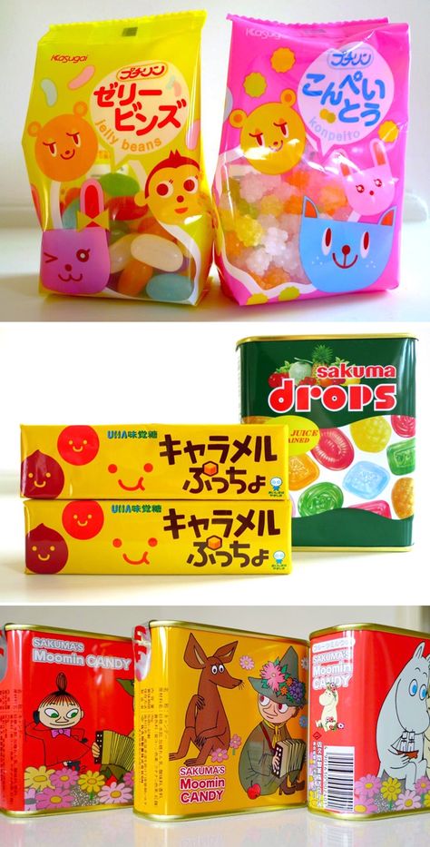 Sakuma Drops, Japanese Candy Packaging, Foreign Candy, Weird Candy, Japanese Candies, Popin Cookin, Japanese Food Packaging, Japan Snacks, Japanese Candy Snacks