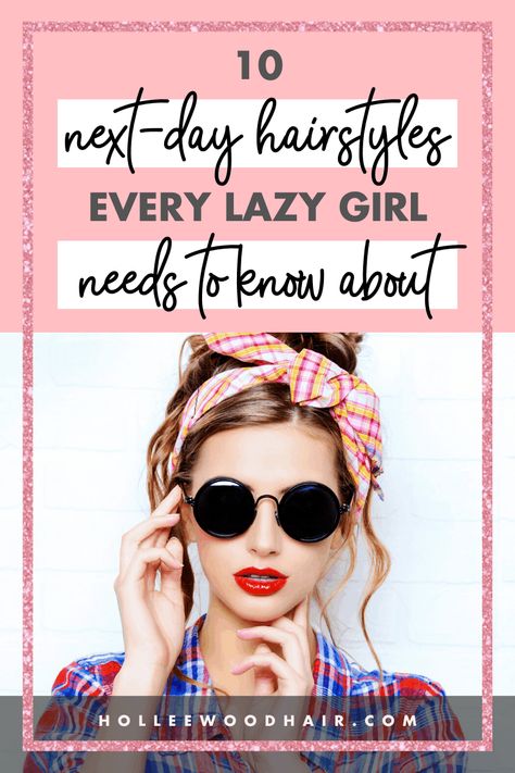 Next Day Hair, Voluminous Ponytail, Hair Facts, Washing Your Hair, Bubble Braid, Bubble Ponytail, How To Recycle, Second Day Hairstyles, Layered Bobs