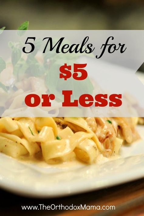 If you are trying to reduce your grocery budget this year, these simple meals can help.  5 Meals, each for $5 or Less.  Tasty, filling, and frugal.  Take a look! Meals For 5, Eat On A Budget, Cheap Easy Meals, Grocery Budget, Simple Meals, Budget Meal Planning, Tasty Meals, Inexpensive Meals, Cheap Dinner Recipes