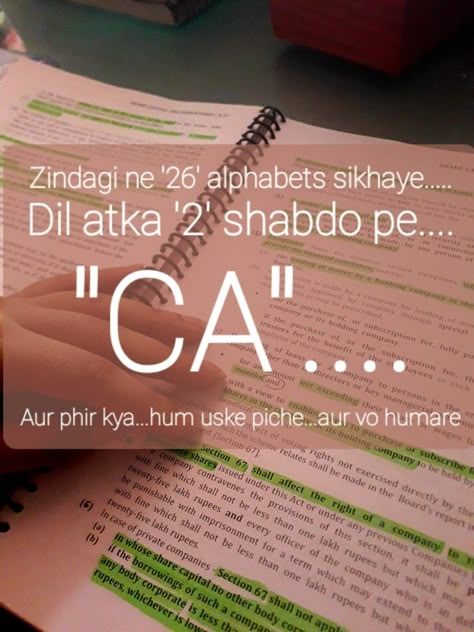 Ca Wallpaper Letter, Ca Inspirational Quotes, Ca Quotes Wallpaper, Ca Wallpapers, Ca Students Motivation Quotes, Ca Aspirants Quotes, Ca Motivation Video, Motivational Quotes For Ca Students, Ca Wallpaper Motivation