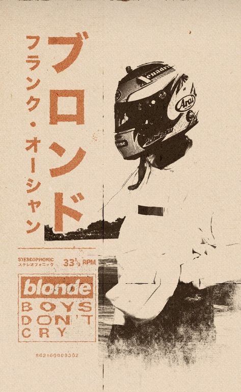 Prints Ideas, ポップアート ポスター, Desain Editorial, Music Poster Design, Japon Illustration, Picture Collage Wall, Vintage Poster Art, Frank Ocean, Art Collage Wall