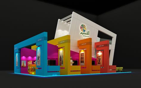 Al Qaseem Booth on Behance Expo Design, Digital Kiosk, Event Booth Design, Expo Stand, Exhibition Display Design, Booth Exhibition, Exhibition Stall Design, Interactive Exhibition, Event Booth