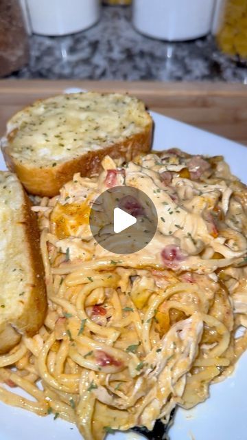 Grill Chicken Pasta Recipes, Cajun Chicken Spaghetti Recipe, Chicken Spaghetti Recipe Videos, Oven Chicken Spaghetti Recipe, Hotel Chicken Spaghetti, How To Make Chicken Spaghetti, Fried Chicken And Spaghetti, Chicken Spaghetti Videos, Spaghetti With Chicken Recipes