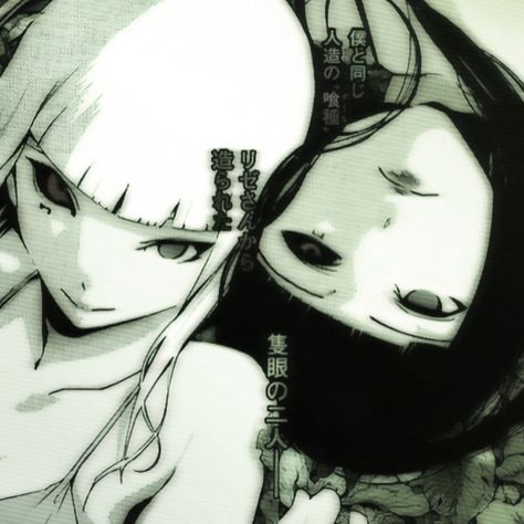 Anime Bad, Arte Grunge, Grunge Art, Gothic Anime, Anime Monochrome, Ethereal Art, Art Icon, Dark Anime, Funky Art