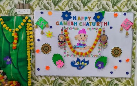 Ganesh Chaturthi Celebration, Theme Board, Decoration Theme, Happy Ganesh Chaturthi, Board Decoration, Ganesh Chaturthi, Quick Saves