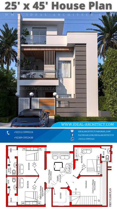 House Design 5 Marla, 5 Marla House Design, Design of House 5 Marla, House Design in 5 Marla, Design for 5 Marla House, 5 Marla House Design,5 Marla House Design in Pakistan, Pakistan 5 Marla House Design, 5 Marla House Design Pakistan, 5 Marla House Design 2022, 3D 5 Marla House Design, 5 Marla House Design 3D, 5 Marla House Design Double Story, House Design for 5 Marla, House 5 Marla Design, Design of 5 Marla House, House Design in Pakistan 5 Marla, Design 5 Marla House, House Map 5 Marla 25×45 House Plan, 5 Marla Front Elevation Pakistan, 5 Marla House Design In Pakistan, 4 Marla House Design, 5 Marla House Design, Pakistan House, 5 Marla House Plan, Design Of House, Map House