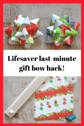 Have you run out of gift bows? Make your own super quick with wrapping paper! Bow With Wrapping Paper, Bow Hack, How To Make A Gift Bow, Wrapping Hacks, Paper Bows, Wrapping Techniques, Homemade Bows, Wrapping Paper Crafts, Make A Bow