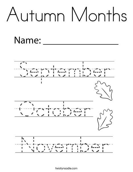 October Preschool Worksheets, Months Of The Year Coloring Pages, November Homeschool Ideas, Autumn Worksheets Preschool, Autumn Kindergarten Activities, Autumn Worksheets For Kids, Autumn Worksheet, Homeschool Fall Activities, Cursive Tracing