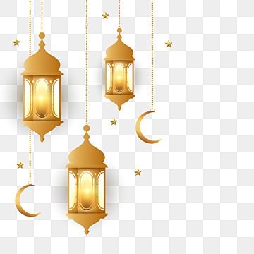 Easter Door Decorations, Ramadan Lanterns, Easter Baskets For Kids, Lantern Ramadan, Baskets For Kids, Ramadan Vector, Ramadan Png, Roof Decoration, Happy Muharram