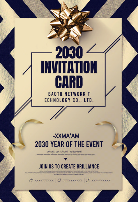 Business Invitation, Business Fashion, Invitation Cards, Poster Design, Print Design, Design