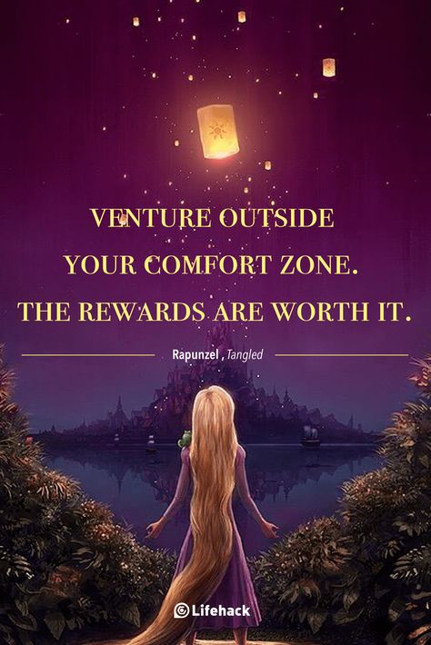 Here are our favorite Disney Quotes which reflect the surprisingly deeper meanings about life, wrapped in a bright and hopeful package. Disney Quotes, Comfort Zone, A Girl, Lanterns, Forest, Disney, Quotes, Hair