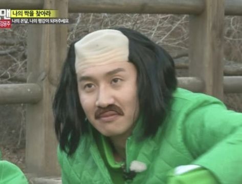 Running Man Funny, Lee Kwangsoo, Man Meme, Emoji 1, Kwang Soo, Cartoon Memes, Anime Monochrome, Running Man, Mood Pics