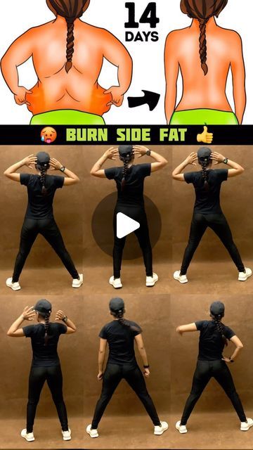 Reduce Back Fat Exercise, Side Workouts, Workout Fatloss, Side Fat Workout, Side Fat, Fitness Pal, My Fitness Pal, Fat Workout, Circuit Workout