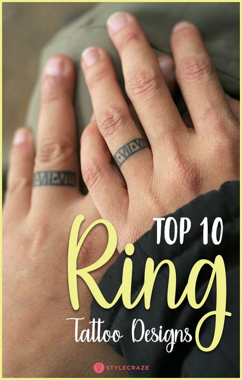 Top 10 Ring Tattoo Designs. Tattoos are a form of art work that is made on your skin with indelible ink. The ink is injected in the skin and is a permanent creation. A tattoo can only be removed by surgical procedures. These can be either black or in other colours. #tattoos #tattooart #bodyart #tattoo Always Ring Tattoo, Mens Tattoo Wedding Band, Wedding Tattoos His And Her, Wedding Band Tattoo Men, Ring Tattoo For Men, Marriage Tattoos Ring Finger, Ehe Tattoo, Wedding Ring Tattoo For Men, Tatoo Ring