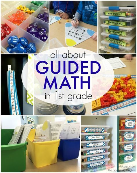 Daily 3 Math, Daily 5 Math, Math Blocks, Learning Mathematics, Daily Math, Math Groups, Math Instruction, Unit Studies, Math Methods