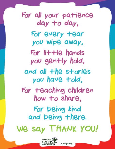 Day Care Gifts Appreciation, Last Day Of Daycare Gifts For Teachers, Thank You Daycare Teacher, Thank You Daycare Provider Quotes, Daycare Teacher Appreciation Quotes, Good Bye Quotes For Teachers, Daycare Appreciation Gifts Diy, Childcare Appreciation Gifts, Childcare Provider Appreciation Gifts