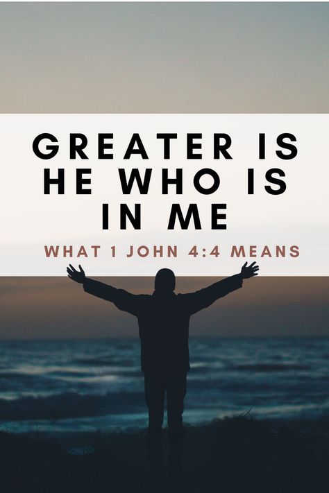 “Little children, you are from God and have overcome them, for he who is in you is greater than he who is in the world.” 1 John 4:4 The reality is we are all facing storms, hardships, and trials, and at times it can seem like they will overtake us. But the 1 John 4:4 meaning shows that God is still in control. “Greater is he who is in me.” This is a powerful statement that we should hang onto and remind ourselves of. God Is Still In Control, 1 John 4 4, Greater Is He, 1 John 4, God Can, John 4, Follow Jesus, Bible Truth, 1 John