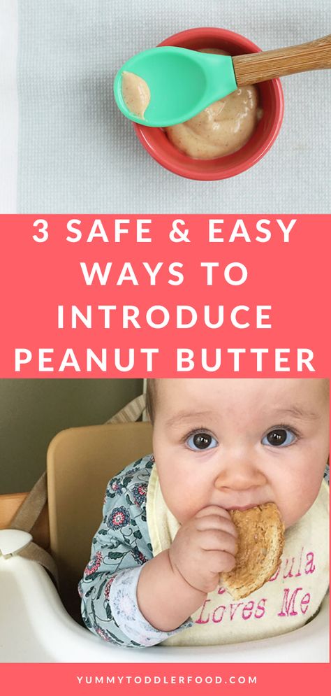 Peanut Butter Baby Food, Peanut Butter Healthy, Peanut Butter Baby, Baby Food Ideas, Easy Homemade Baby Food, Peanut Butter Toast, Apple And Peanut Butter, Chunky Peanut Butter, Baby First Foods