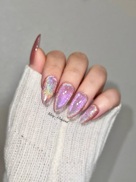 Pink Rainbow Cat Eye Holographic Magnetic Cotton Candy - Etsy Pink Cat Eye Nails French, Unicorn Inspired Nails, Holographic Pink Nails, Magnet Gel Nails, Christmas Cat Eye Nails, Hot Pink Cat Eye Nails, Cat Eye Effect Nails, Pink Cat Eye Nails, Pastel Rainbow Nails