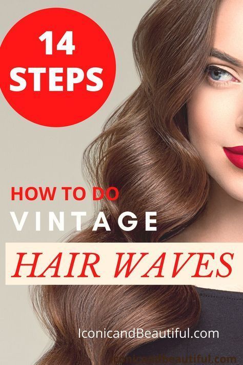 how to do vintage hair waves in 14 steps with my video tutorial. This is a classic vintage hairstyle that is beautiful for a vintage wedding, retro event, or pinup photo shoot. #rockabillyweddinghairstyle #vintageweddinghairstyle #vintagehairstyle #oldhollywoodhair #glamourhairwaves #retroweddinghair #vintagemakeuphair #vintagemakeupartist Classic Wavy Hair Vintage Curls, 60s Waves Hairstyles, Vintage Wavy Hairstyles, Rita Hayworth Hair Tutorial, How To Do Retro Waves, Retro Wavy Hair, How To Soft Waves, Diy Vintage Hairstyles, How To Old Hollywood Waves