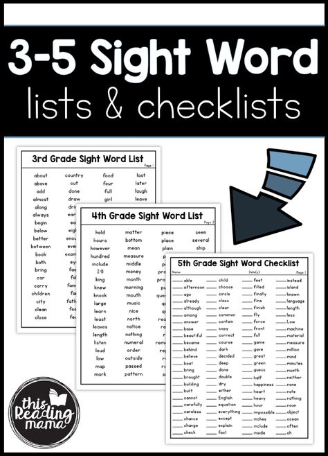 Elementary Sight Word Lists & Checklists (for 3rd-5th grades) - This Reading Mama Grade 3 Sight Word List, Grade 3 Word Work, Third Grade Sight Word List, Sight Words For Third Grade, 3rd Grade Readiness Checklist, Third Grade Sight Words Printable, 4th Grade Sight Word List, 3rd Grade Vocabulary Words List, Word Lists For 3rd Grade