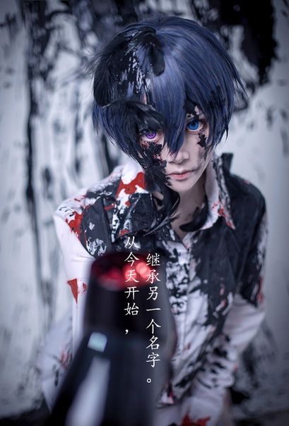 Ciel Cosplay, Ciel Phantomhive Cosplay, Black Butler Cosplay, Bts Anime, Cosplay Boy, Kostum Cosplay, Black Butler Ciel, Epic Cosplay, Idee Cosplay