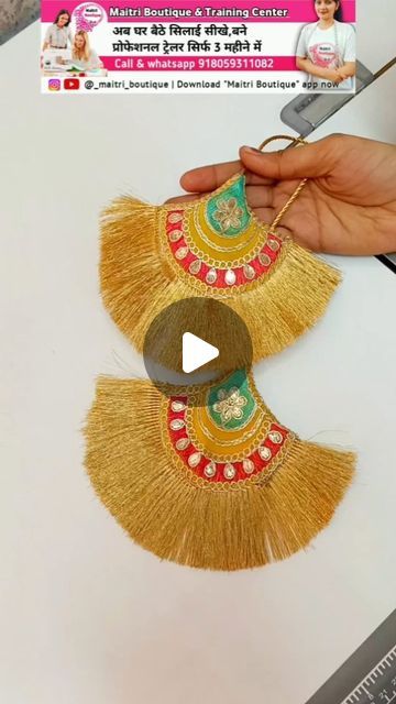 Saree Latkan Design, Tassel Clothing, Latkan Designs, Latkan Design, Tassel Outfit, Tassels Fashion Clothing, Tassels Designs, Saree Tassels Designs, Saree Tassels