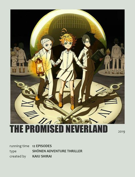 Poster Anime, Animes To Watch, Anime Printables, Anime Watch, Anime Titles, Anime Recommendations, The Promised Neverland, Anime Decor, Junji Ito