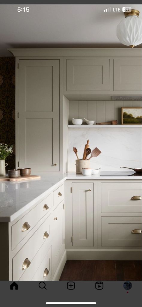 Cabinet Colors For White Walls, Light Beige Cabinets, Sherwin Williams Mushroom, Mushroom Cabinets Kitchens, Sw Mushroom, Dove Kitchen Cabinets, Two Tone Kitchen Cabinets Color Combinations, Kitchen Cabinets Color Combination, Two Tone Kitchen Cabinets