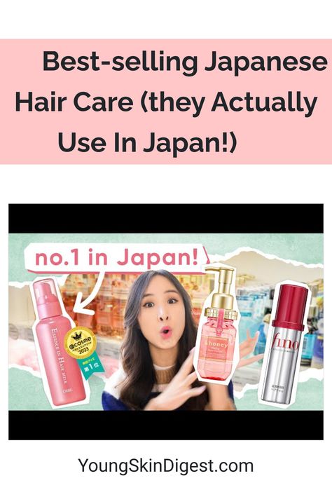 🔥 Best-selling Japanese Hair Care (they Actually Use In Japan!) 🇯🇵 Japanese Hair Products, Japanese Hair Care, Best Hair Care, Japanese Hair, Best Hair Care Products, Buy List, Japanese Hairstyle, Best Hair, Shampoo And Conditioner