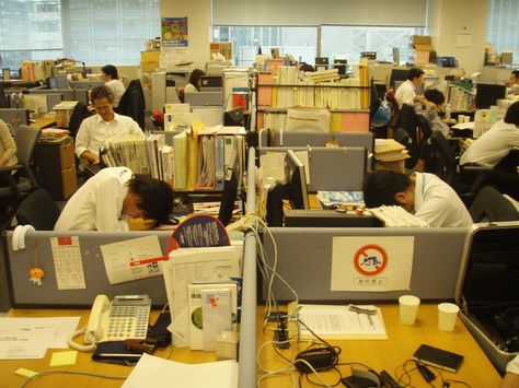 Japanese Office, Ask For A Raise, Office Culture, Office Job, Japanese People, Private Investigator, Work Culture, Save Energy, The Office