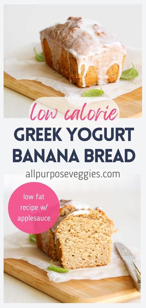 Step into your kitchen and whip up a healthier, guilt-free treat that doesn't compromise on taste. This Greek Yogurt Applesauce Banana Bread is moist, satisfying, and perfect for breakfast or snack time. It’s packed with wholesome ingredients like Greek yogurt, almond flour, mashed bananas, and applesauce. The secret to a perfect loaf is right here! #eggless #bananabread #quickbreads #greekyogurt Greek Yogurt And Almond Flour, Applesauce Banana Bread, Birthday Cake Banana, Banana Bread With Applesauce, Greek Yogurt Banana Bread, Yogurt Banana Bread, Low Calorie Recipe, Cake Banana Bread, Banana Bread Loaf