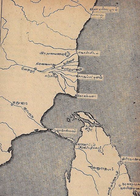 A map of the places mentioned in Kalki's Ponniyin Selvan. Ponniyin Selvan's starts at Kadambur where a young warrior Vandiya Devan arrives bearing messages from the Crown Prince to the King (his father) and Princess Kundavai (his sister). Tamil History, Ponniyan Selvan, Early World Maps, Ancient India Map, India World Map, Tamil Literature, Chola Dynasty, Tamil Culture, Ponniyin Selvan