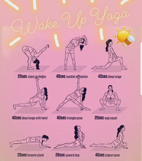 Good Night Yoga, Yoga Morning, Wake Up Yoga, Kiat Diet, Morning Yoga Routine, Latihan Yoga, Yoga Beginners, Easy Yoga Poses, Yoga Posen